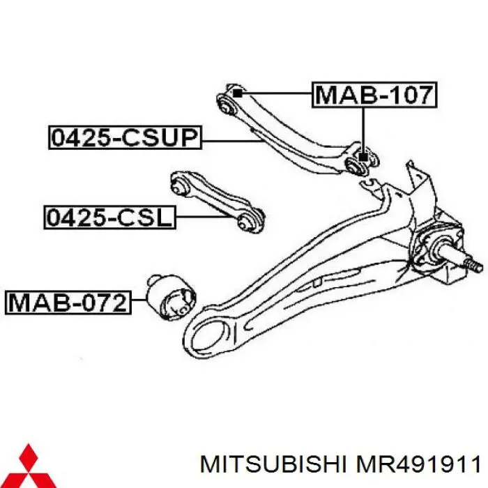 Рычаг задней подвески верхний MR491911 Mitsubishi