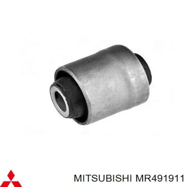 Рычаг задней подвески верхний левый и правый Mitsubishi MR491911 цена, от 25.34 USD