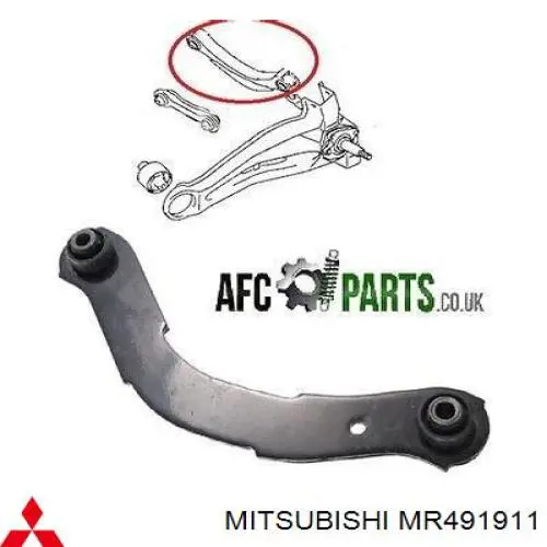 Верхний рычаг задней подвески Mitsubishi MR491911
