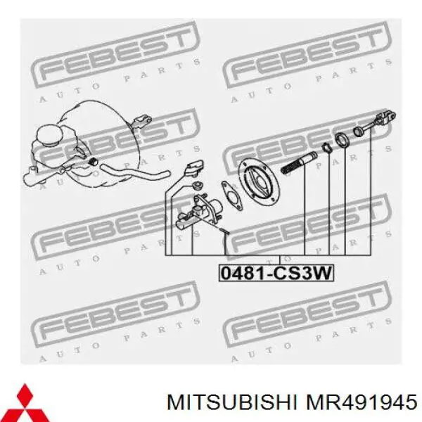 Цилиндр сцепления главный Mitsubishi MR491945