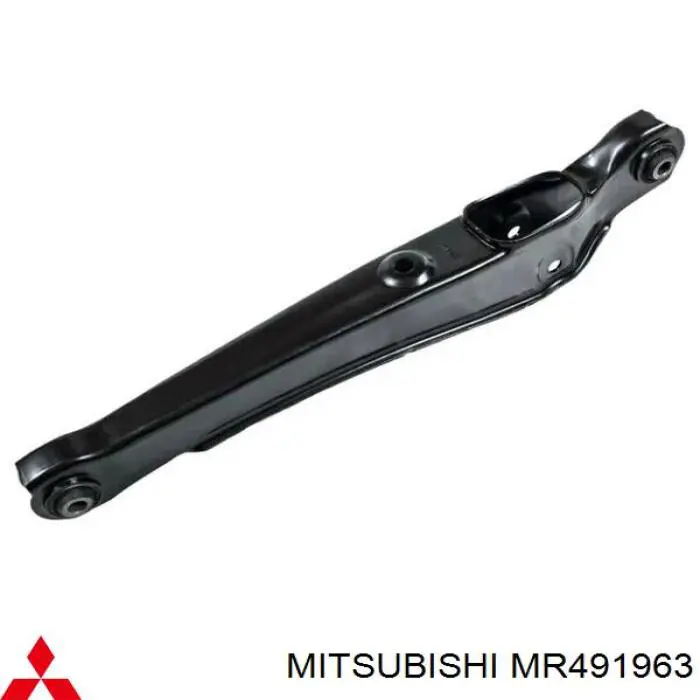 Рычаг задней подвески нижний левый/правый MR491963 Mitsubishi