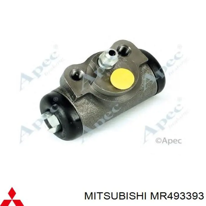 MR493393 Mitsubishi цилиндр тормозной колесный рабочий задний