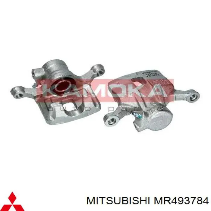 Pinza de freno trasero derecho MR493784 Mitsubishi