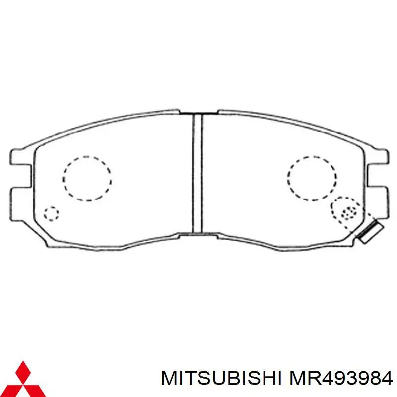 Передние тормозные колодки MR493984 Mitsubishi