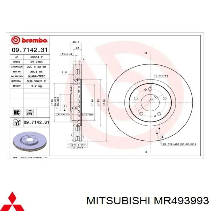 MR493993 Mitsubishi диск тормозной передний
