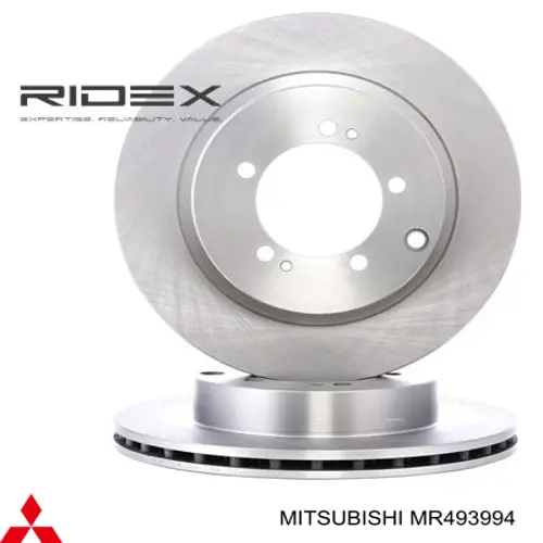 Передние тормозные диски MR493994 Mitsubishi