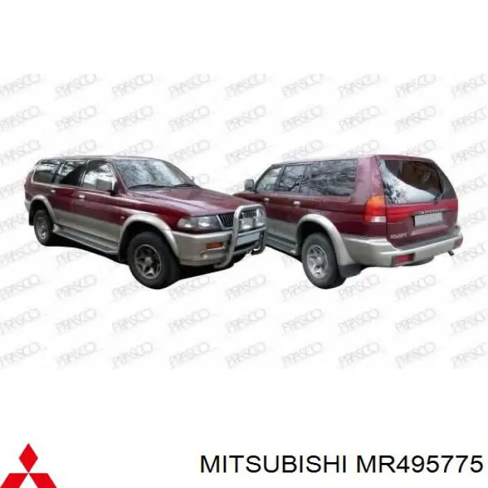 MR495775 Mitsubishi ресничка (накладка левой фары)