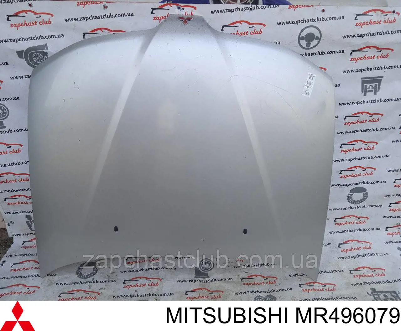 MR496079 Mitsubishi капот