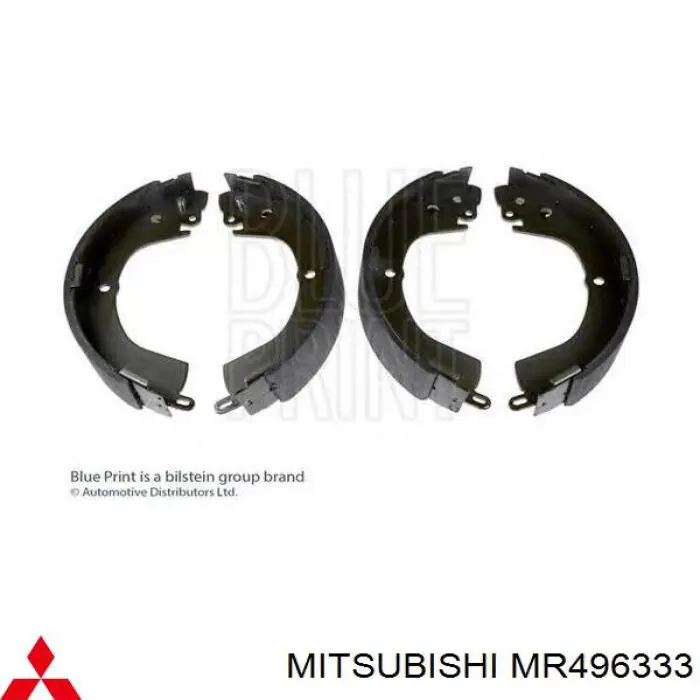 MR496333 Mitsubishi колодки тормозные задние барабанные