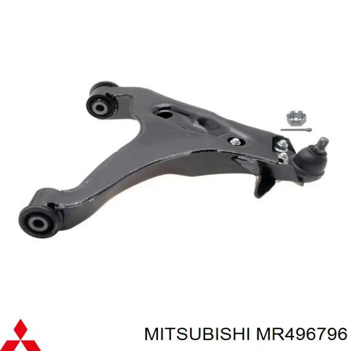MR496796 Mitsubishi braço oscilante inferior direito de suspensão dianteira
