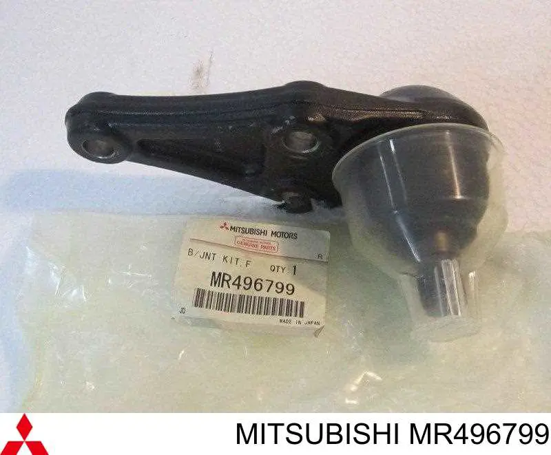 Шаровая опора нижняя Mitsubishi MR496799