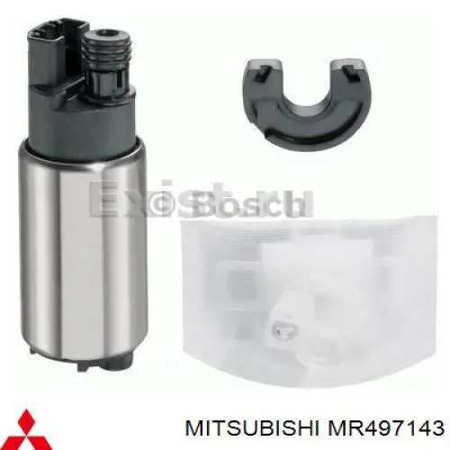 Насос топливный Mitsubishi MR497752 цена, от 31.46 USD