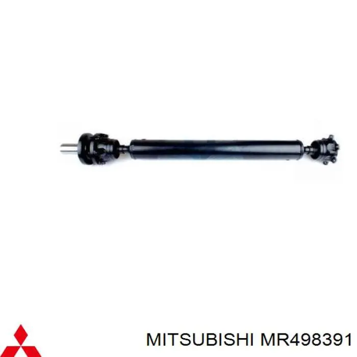 MR498391 Mitsubishi Карданный вал заднего моста