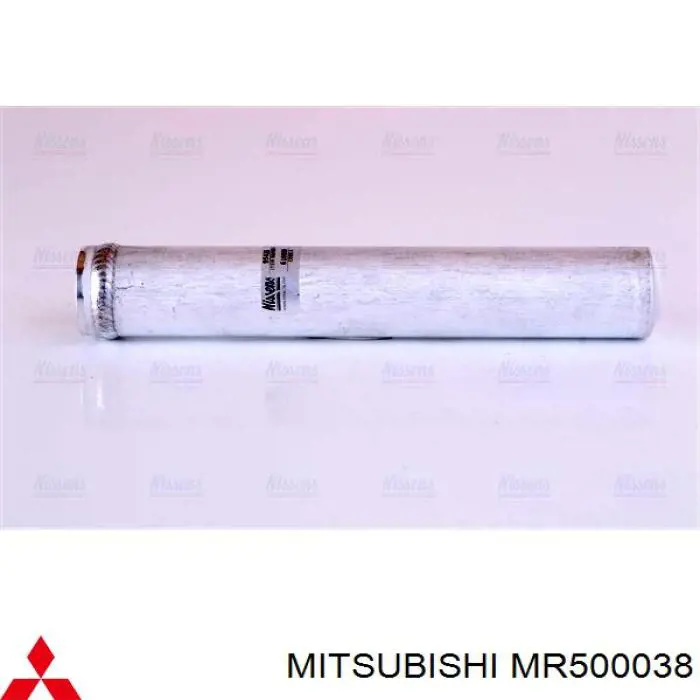 Ресивер-осушитель кондиционера Mitsubishi MR500038