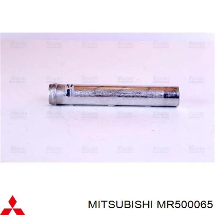 MR500065 Mitsubishi ресивер-осушитель кондиционера