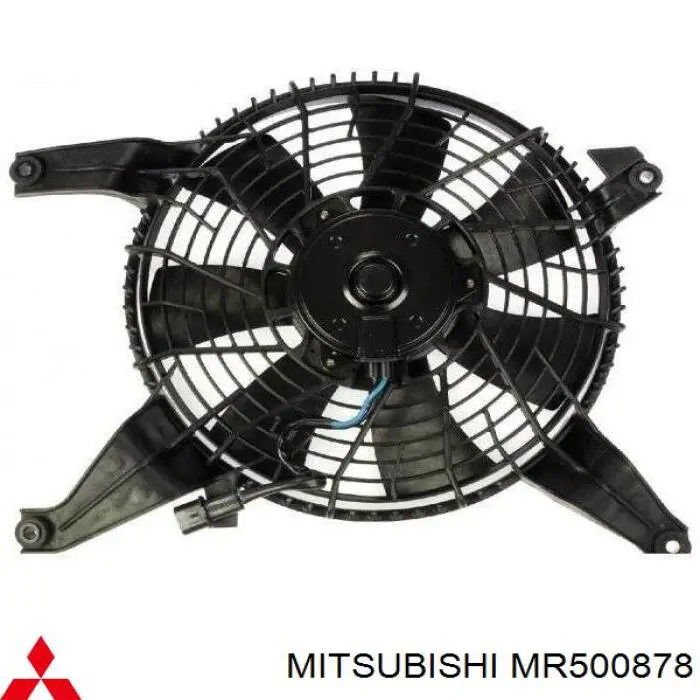 MR500878 Mitsubishi диффузор радиатора кондиционера