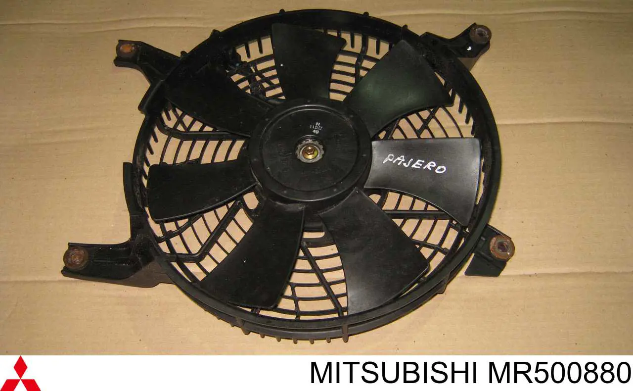 Вентилятор (крыльчатка) радиатора кондиционера на Mitsubishi Pajero IV SHORT 