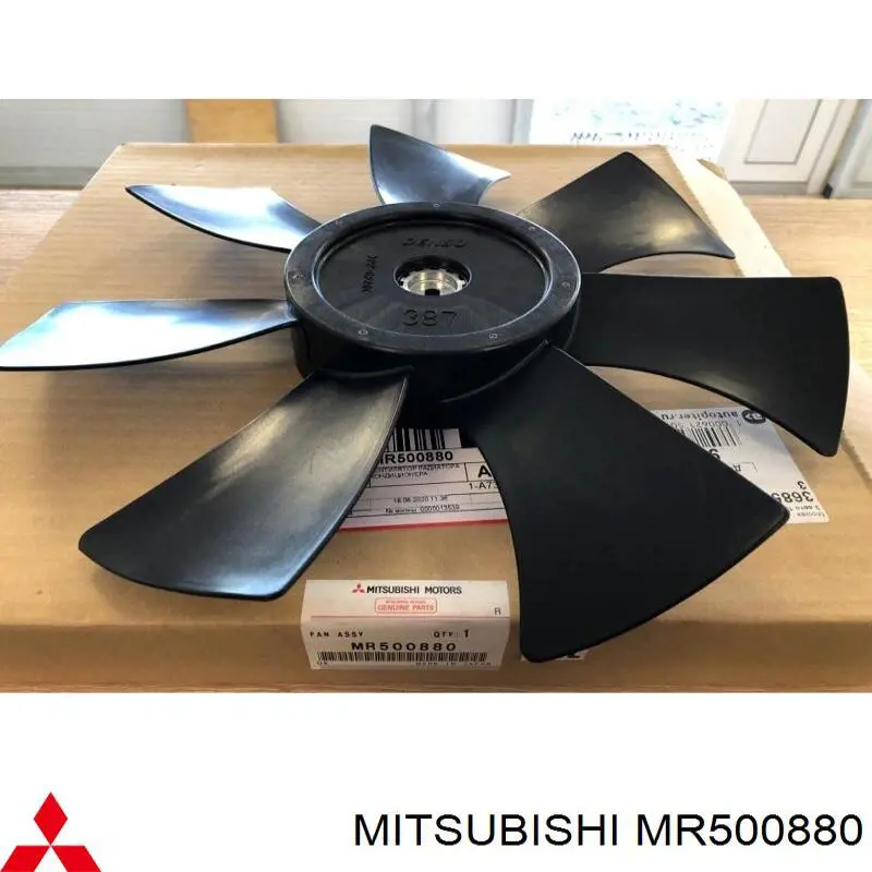 Купить MR500880 Mitsubishi Вентиляторы