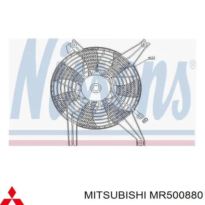Вентилятор радиатора кондиционера MR500880 Mitsubishi