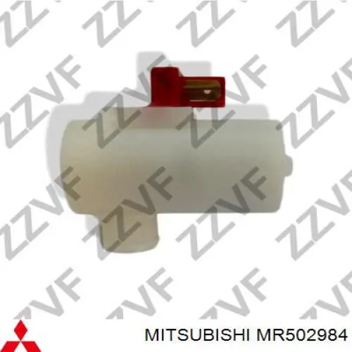 MR502984 Mitsubishi насос-мотор омывателя стекла переднего