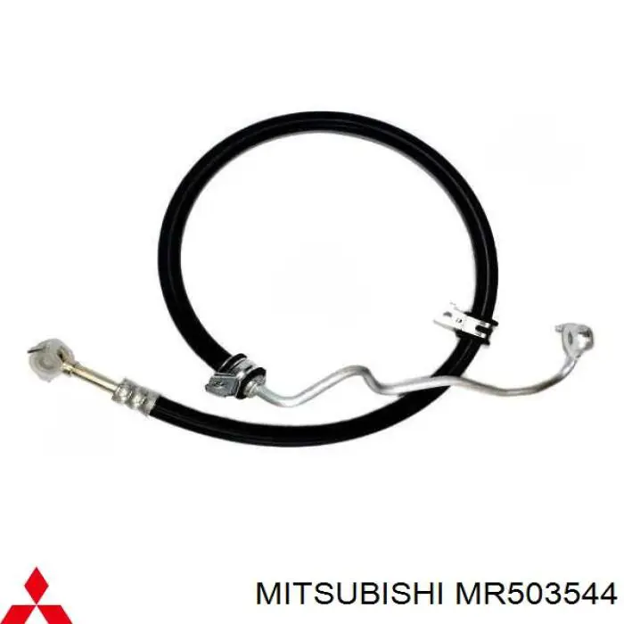 Патрубок бака, к заливной горловине Mitsubishi MR503544 цена, от 25.73 USD