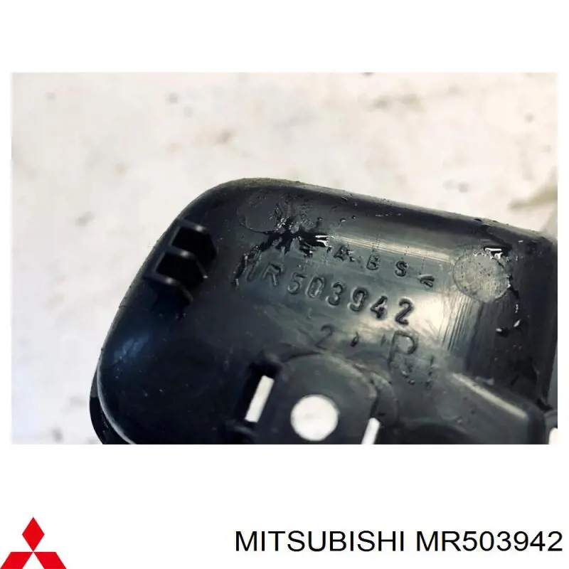 Купить MR503942 Mitsubishi 