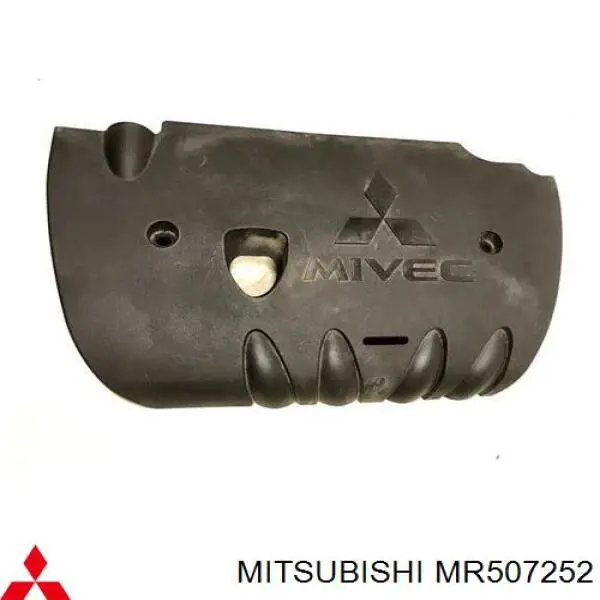 Топливные форсунки на Mitsubishi Space Wagon N8_, N9_