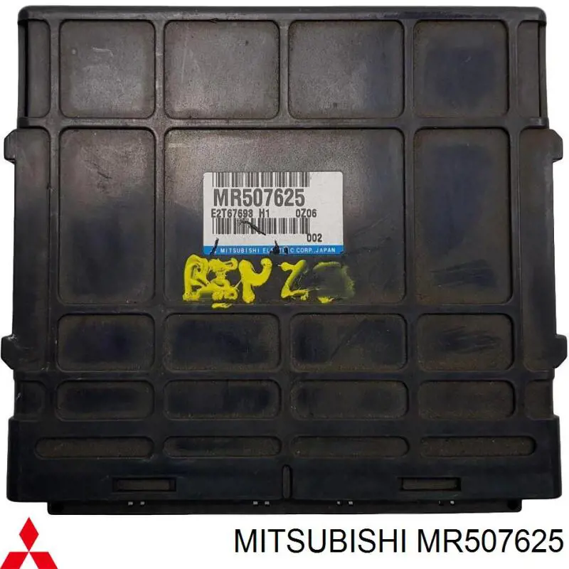 MR507625 Mitsubishi