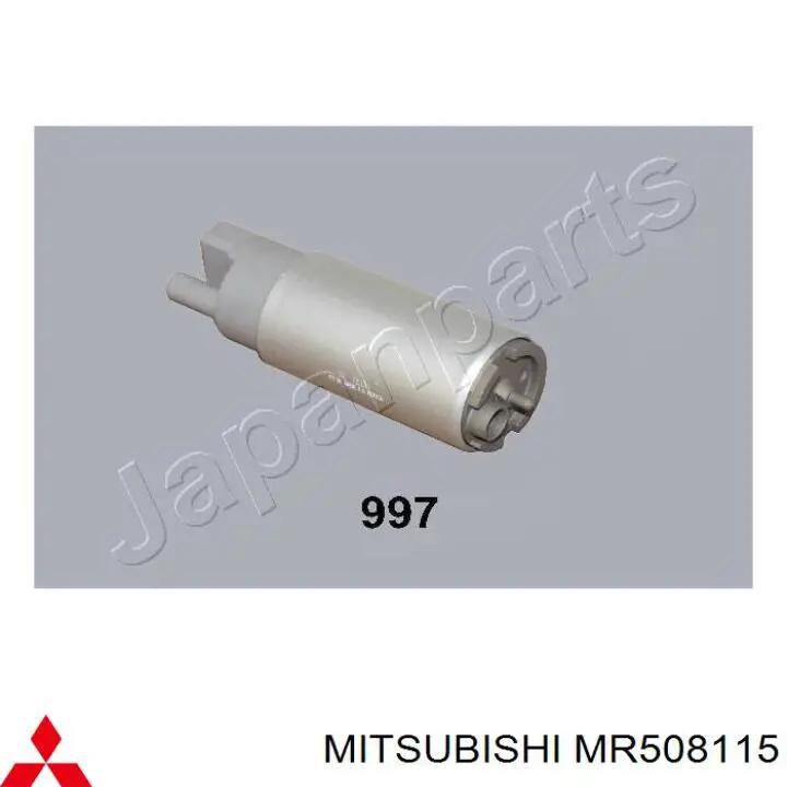 Топливный насос электрический погружной Mitsubishi MR508115