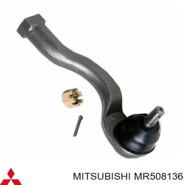 Купить MR508136 Mitsubishi Наконечник рулевой тяги, внешний