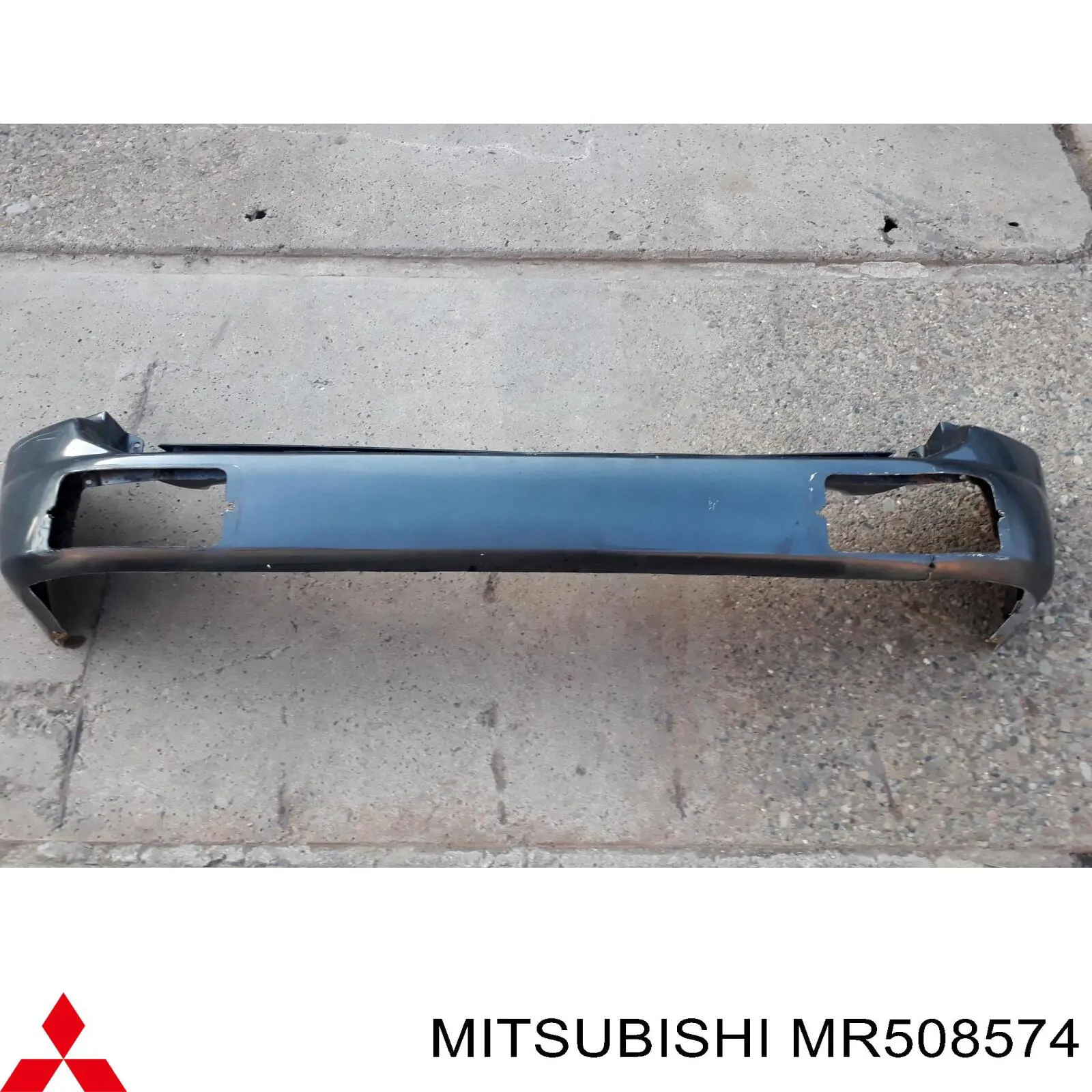 Бампер задний Mitsubishi 6410A145 цена, от 40.54 USD