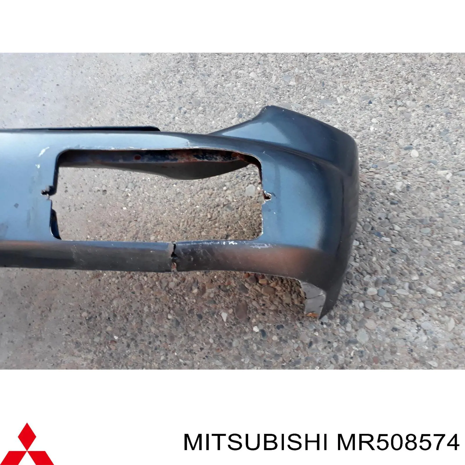 Купить 6410A145 Mitsubishi Задний бампер