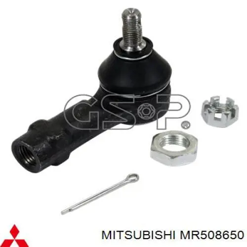 MR508650 Mitsubishi наконечник рулевой тяги внешний