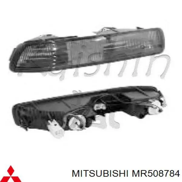Фонарь задний правый Mitsubishi MR508784