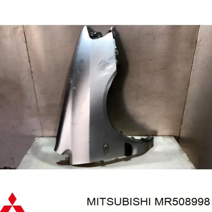 Боковая часть передняя правая Mitsubishi MR508998 цена, от 42.33 USD