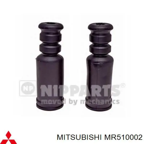 Буфер (отбойник) амортизатора заднего + пыльник MR510002 Mitsubishi