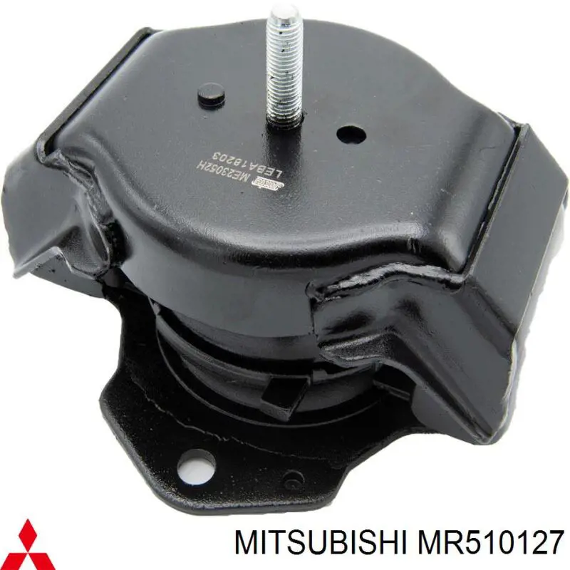 Купить Левая подушка двигателя Митсубиси Монтеро SPORT K8, K9