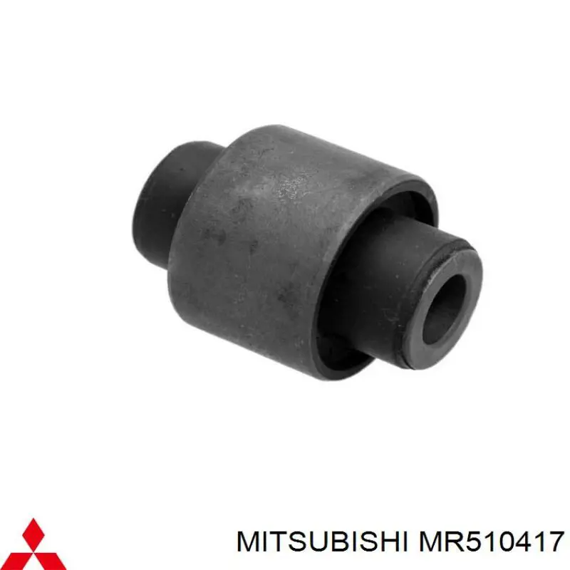 MR510417 Mitsubishi Сайлентблок нижнего переднего рычага