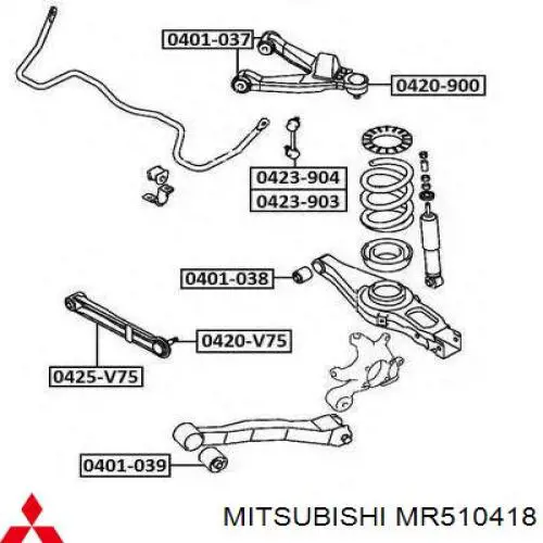 Купить MR510418 Mitsubishi Сайлентблок заднего продольного нижнего рычага