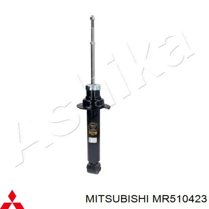 Стойка амортизатора передняя Mitsubishi MR510423 цена, от 44.65 USD