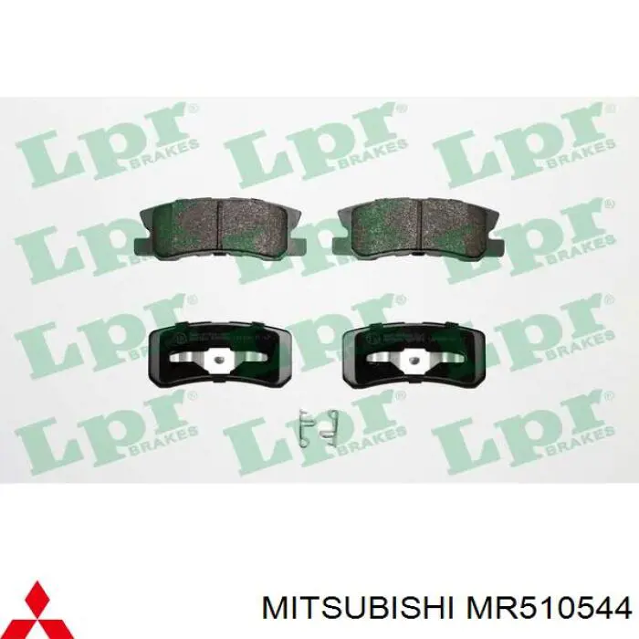 MR510544 Mitsubishi колодки тормозные задние дисковые