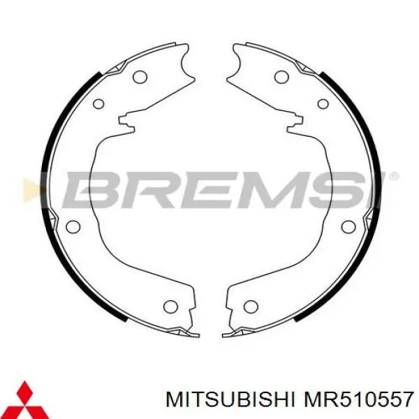 Колодки ручника (стояночного тормоза) Mitsubishi MR510557