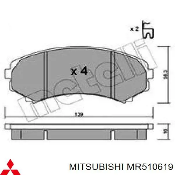 Передние тормозные колодки MR510619 Mitsubishi