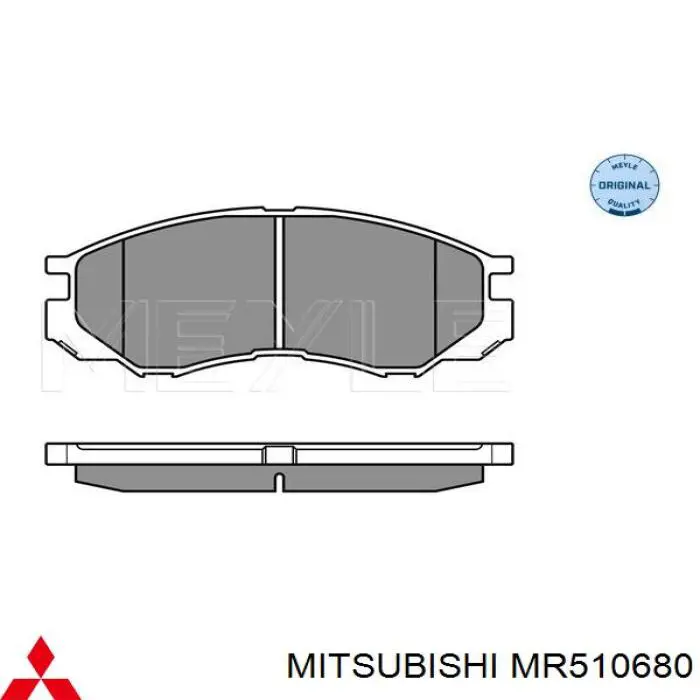 MR510680 Mitsubishi колодки тормозные передние дисковые
