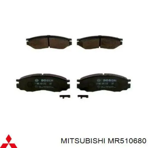Колодки Mitsubishi MR510680 цена, от 16.88 USD