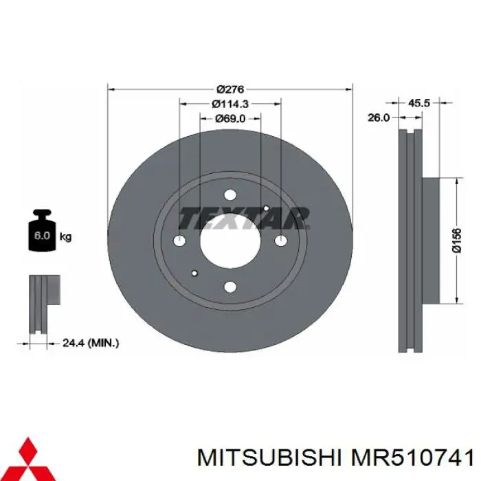 Купить MR510741 Mitsubishi Ротор тормозной