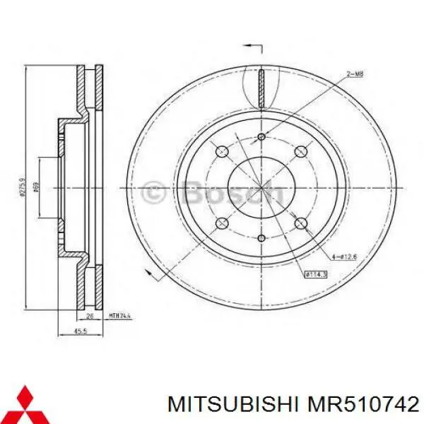 Передние тормозные диски MR510742 Mitsubishi