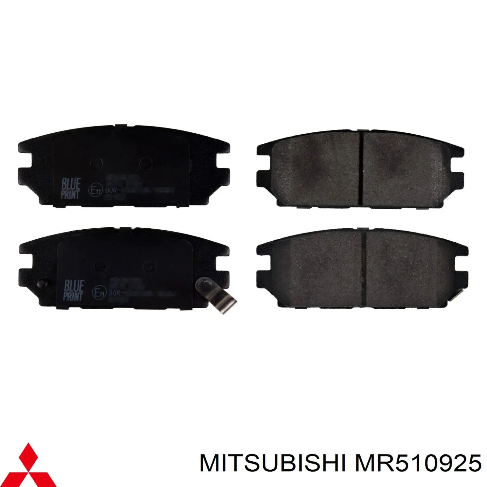 Задние тормозные колодки MR510925 Mitsubishi