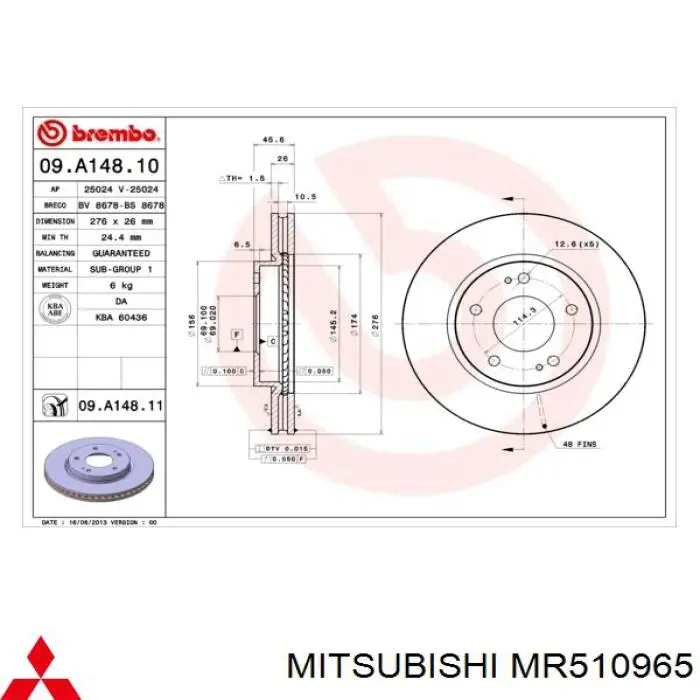 MR510965 Mitsubishi диск тормозной передний