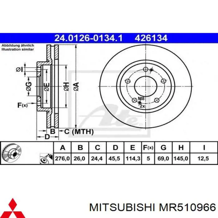Диск тормозной передний MITSUBISHI MR510966